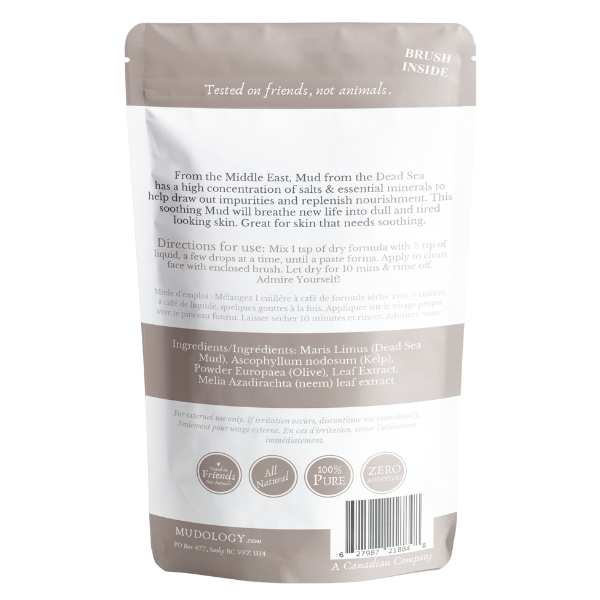 Mud packaging with text and branding